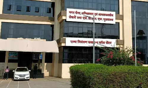 नगर सैनिकों की भर्ती के सम्बन्ध में परिणाम जारी नगर सैनिकों की भर्ती के सम्बन्ध में परिणाम जारी