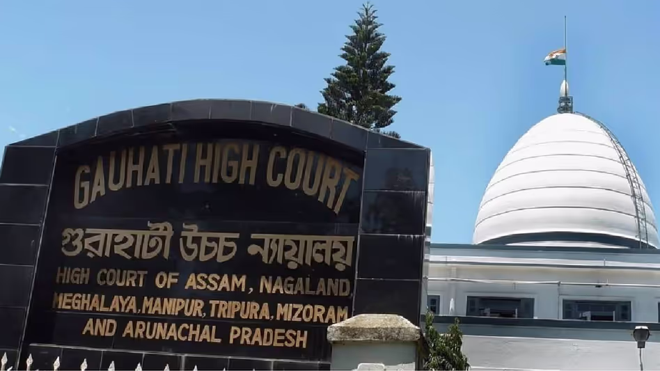 Gauhati  उच्च न्यायालय ने अवैध प्रवास पर रिपोर्टिंग करने वाले पत्रकार के खिलाफ प्राथमिकी रद्द की