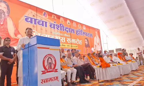 Jaipur: सांगलिया में 100 बेड का अस्पताल बनेगा, उपमुख्यमंत्री बैरवा ने किया शिलान्यास Jaipur: सांगलिया में 100 बेड का अस्पताल बनेगा, उपमुख्यमंत्री बैरवा ने किया शिलान्यास