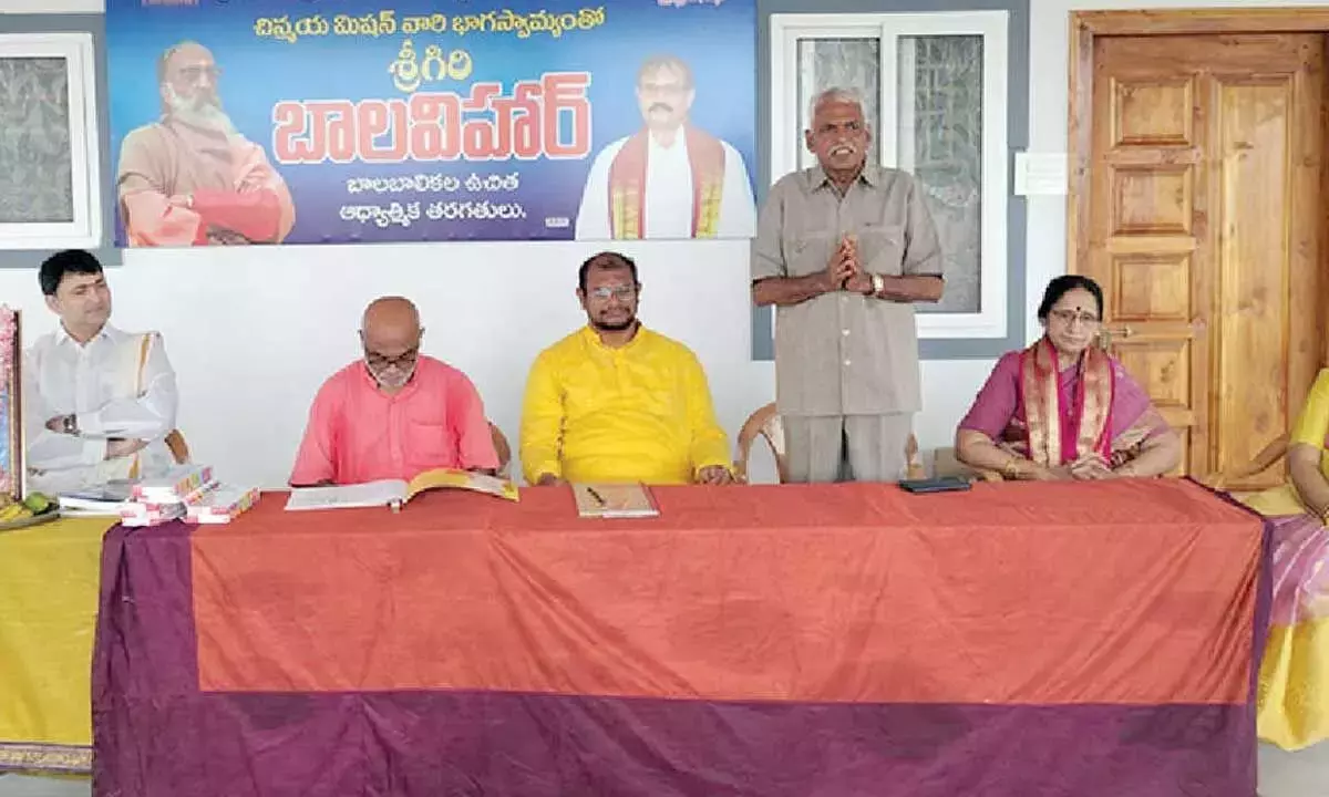 Andhra: सनातन धर्म की कक्षाएं शुरू Andhra: सनातन धर्म की कक्षाएं शुरू