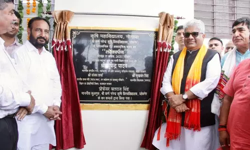 Alwar जिले के रामगढ़ को मिली कृषि महाविद्यालय के नवीन भवन की सौगात