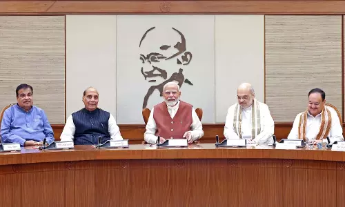 PM मोदी ने बुलाई बड़ी बैठक, हर जानकारी यहां पढ़ें PM मोदी ने बुलाई बड़ी बैठक, हर जानकारी यहां पढ़ें