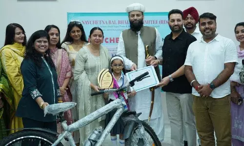 Ludhiana: राज्य स्तरीय चित्रकला प्रतियोगिता में 10,000 बच्चों ने लिया हिस्सा