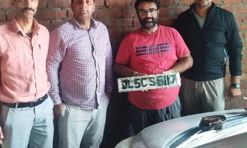 BCS मामला: पुलिस अपहरणकर्ता की नशीली दवाओं के व्यापार में संलिप्तता की जांच करेगी BCS मामला: पुलिस अपहरणकर्ता की नशीली दवाओं के व्यापार में संलिप्तता की जांच करेगी