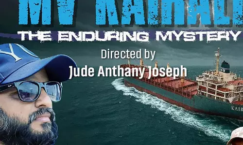 Jude एंड कंपनी लापता एम.वी. कैराली पर बनाने जा रही है एक फिल्म Jude एंड कंपनी लापता एम.वी. कैराली पर बनाने जा रही है एक फिल्म
