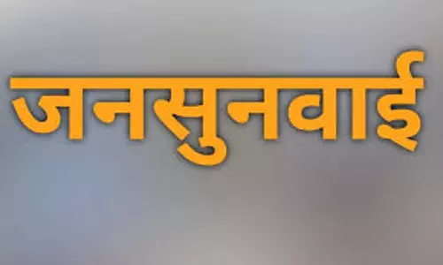 Haridwar: 33 समस्याओं में से 12 का निस्तारण, जन सुनवाई सम्पन्न