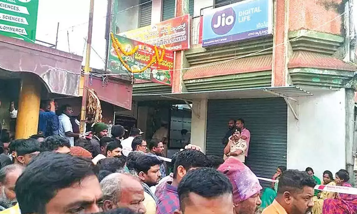 Karnataka: लुटेरों ने 72 वर्षीय दुकान मालिक की हत्या कर दी