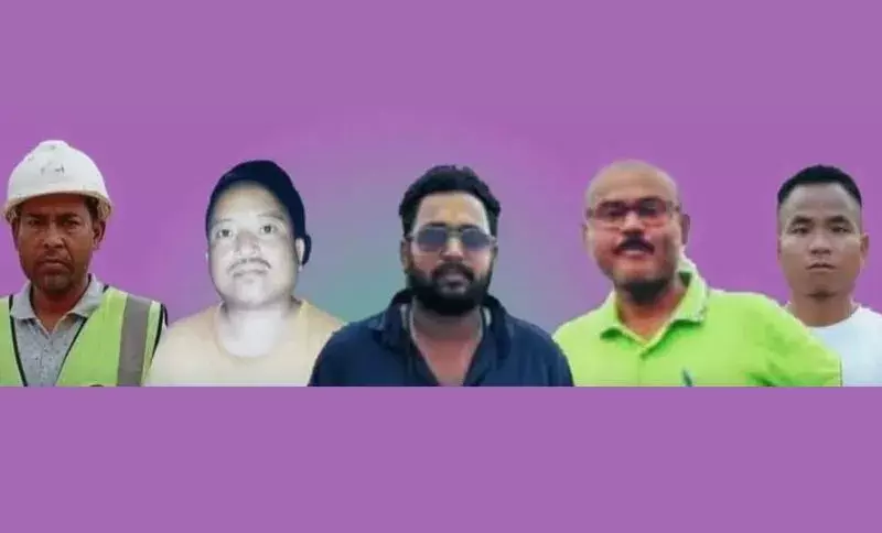 Assam:  दीमा हसाओ महिला की हत्या के मामले में पांच गिरफ्तार