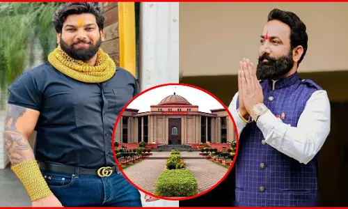 CG BREAKING: कुख्यात हिस्ट्रीशीटर तोमर बंधुओं ने हाईकोर्ट में लगाई जमानत याचिका CG BREAKING: कुख्यात हिस्ट्रीशीटर तोमर बंधुओं ने हाईकोर्ट में लगाई जमानत याचिका