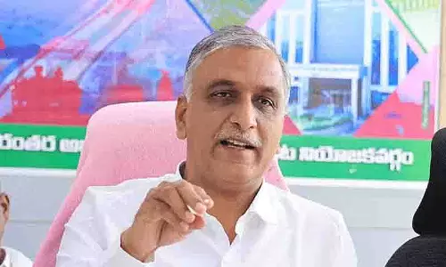 अगर ऐसा ही चलता रहा तो लोग हर जगह विरोध प्रदर्शन करेंगे.. Harish Rao ने रेवंत सरकार को चेतावनी अगर ऐसा ही चलता रहा तो लोग हर जगह विरोध प्रदर्शन करेंगे.. Harish Rao ने रेवंत सरकार को चेतावनी