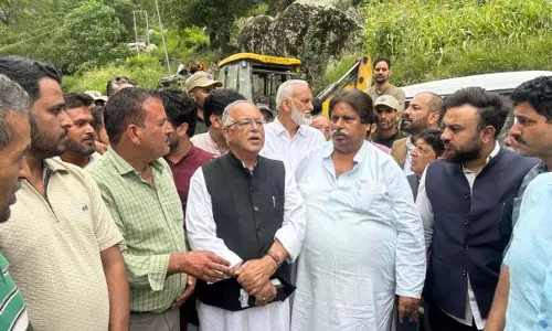 PCC प्रमुख ने बादल फटने से प्रभावित चशोती का दौरा किया, विशेष राहत पैकेज की मांग की PCC प्रमुख ने बादल फटने से प्रभावित चशोती का दौरा किया, विशेष राहत पैकेज की मांग की