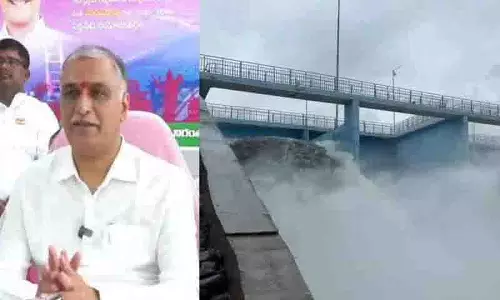 Harish Rao की प्रेस वार्ता का असर.. पानी छोड़ने वाले अधिकारी