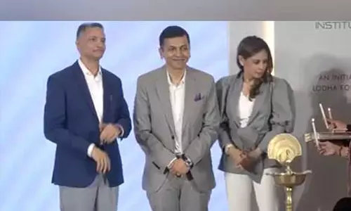 Maharashtra: लोढ़ा फाउंडेशन ने मुंबई में गणित संस्थान शुरू किया Maharashtra: लोढ़ा फाउंडेशन ने मुंबई में गणित संस्थान शुरू किया