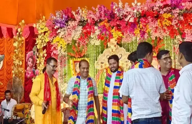 Hooghly: श्रीकृष्ण जन्मोत्सव के अवसर पर रिषड़ा में रंगारंग कार्यक्रम Hooghly: श्रीकृष्ण जन्मोत्सव के अवसर पर रिषड़ा में रंगारंग कार्यक्रम