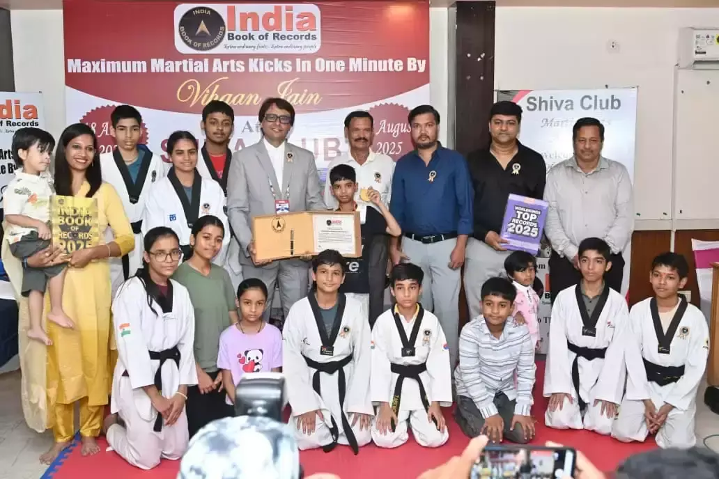 Jaipur: दस वर्षीय खिलाड़ी विहान जैन ने किया कमाल का कारनामा Jaipur: दस वर्षीय खिलाड़ी विहान जैन ने किया कमाल का कारनामा