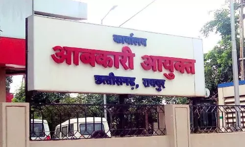 आबकारी विभाग की बड़ी कार्रवाई, सुरक्षा व मैनपॉवर सप्लाई एजेंसियों पर ठोका जुर्माना