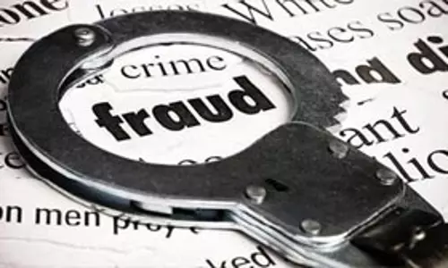 Fraud: महिला से 2.37 करोड़ की ठगी, फ्लैट का स्वामित्व भी लिया Fraud: महिला से 2.37 करोड़ की ठगी, फ्लैट का स्वामित्व भी लिया