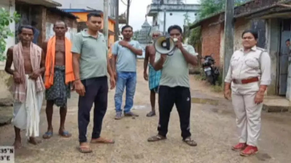 Mahanadi: मगरमच्छ देखा गया, वन विभाग ने सुबरनपुर में अलर्ट जारी किया Mahanadi: मगरमच्छ देखा गया, वन विभाग ने सुबरनपुर में अलर्ट जारी किया