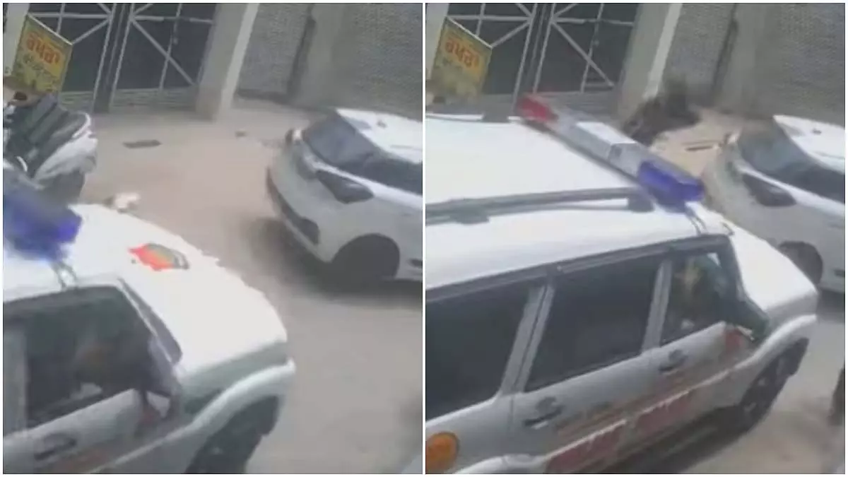 Punjab: पुलिस ने मोगा में ड्रग तस्कर को बॉलीवुड स्टाइल में गिरफ्तार किया Punjab: पुलिस ने मोगा में ड्रग तस्कर को बॉलीवुड स्टाइल में गिरफ्तार किया