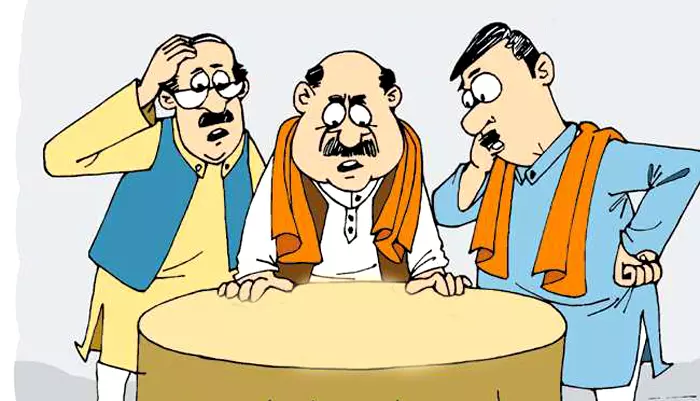 Nawada: विधायक और पूर्व विधायक में पोस्टर विवाद Nawada: विधायक और पूर्व विधायक में पोस्टर विवाद
