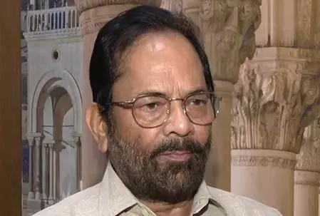 मैदान में मार खाने के बाद, बोली में तीस मार खान बन रहे राहुल गांधी: मुख्तार अब्बास नकवी मैदान में मार खाने के बाद, बोली में तीस मार खान बन रहे राहुल गांधी: मुख्तार अब्बास नकवी