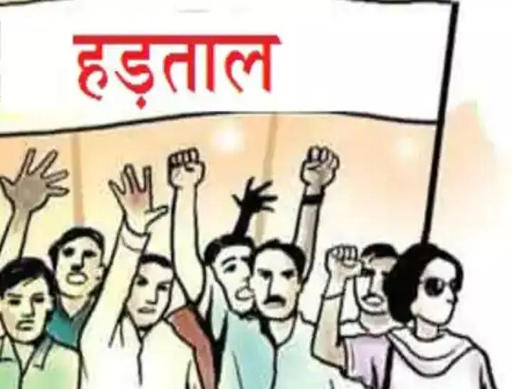 Bhopal: मप्र में खत्म हुआ तहसीलदारों का आंदोलन Bhopal: मप्र में खत्म हुआ तहसीलदारों का आंदोलन