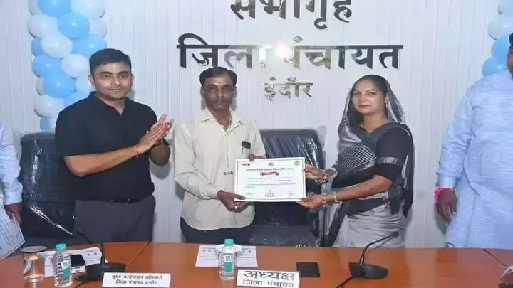 Indore: इंदौर में पंचायत उन्नति सूचकांक कार्यशाला संपन्न Indore: इंदौर में पंचायत उन्नति सूचकांक कार्यशाला संपन्न