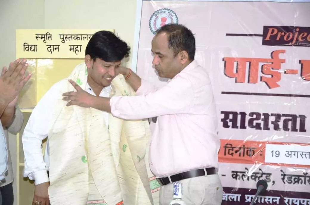 डाटा एंट्री ऑपरेटर ने लिया संपूर्ण देहदान का संकल्प डाटा एंट्री ऑपरेटर ने लिया संपूर्ण देहदान का संकल्प