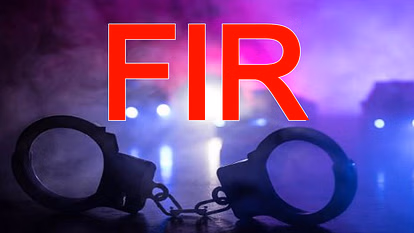 Srinagar: भूमि विवाद में धोखाधड़ी का आरोप, FIR दर्ज Srinagar: भूमि विवाद में धोखाधड़ी का आरोप, FIR दर्ज