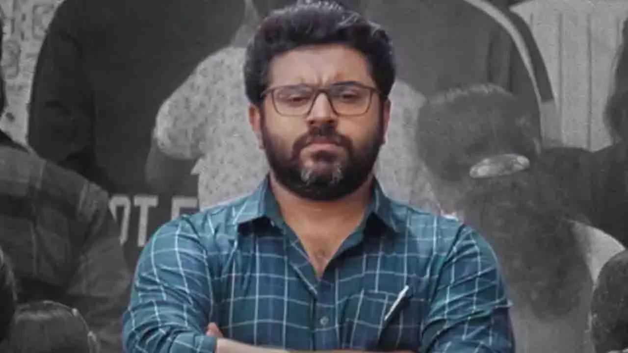 Pharma ओटीटी रिलीज़ Pharma ओटीटी रिलीज़