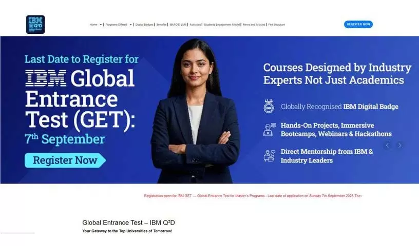 IBM ने अपने ग्लोबल एंट्रेंस टेस्ट के लिए पंजीकरण की घोषणा की IBM ने अपने ग्लोबल एंट्रेंस टेस्ट के लिए पंजीकरण की घोषणा की