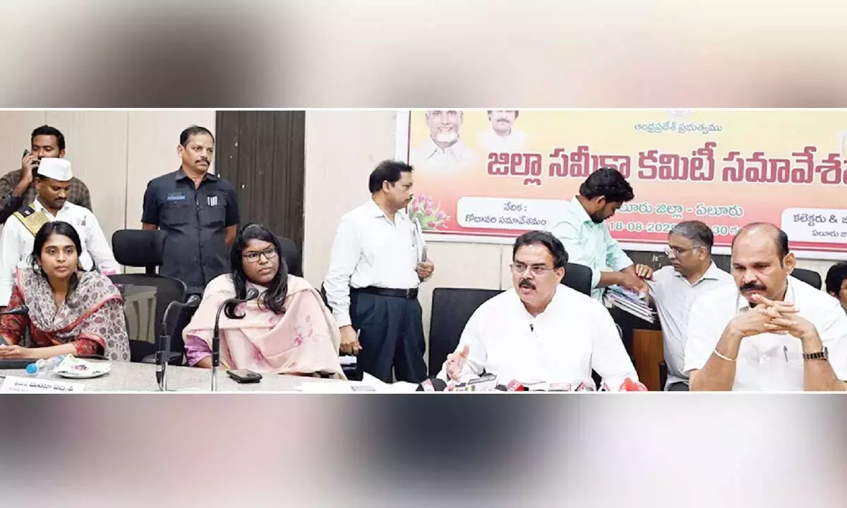 Andhra: स्मार्ट राशन कार्ड वितरण 25 अगस्त से Andhra: स्मार्ट राशन कार्ड वितरण 25 अगस्त से