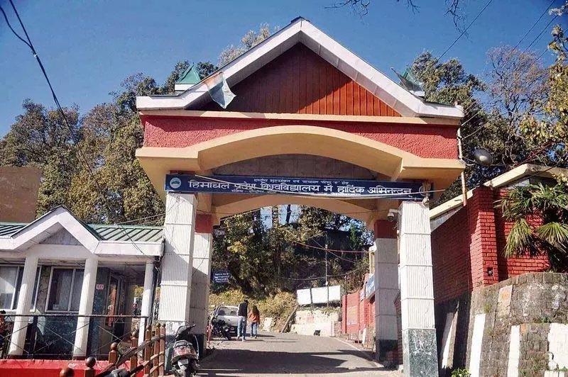 HPU में दो सप्ताह का रिफ्रेशर कोर्स शुरू HPU में दो सप्ताह का रिफ्रेशर कोर्स शुरू