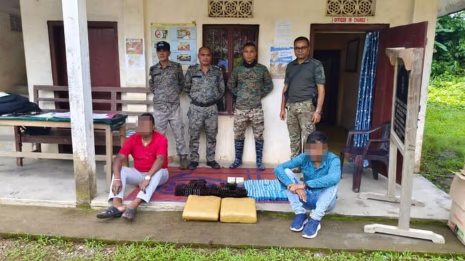 Assam -मेघालय सीमा पर पुलिस ने दो लोगों को गिरफ्तार किया Assam -मेघालय सीमा पर पुलिस ने दो लोगों को गिरफ्तार किया