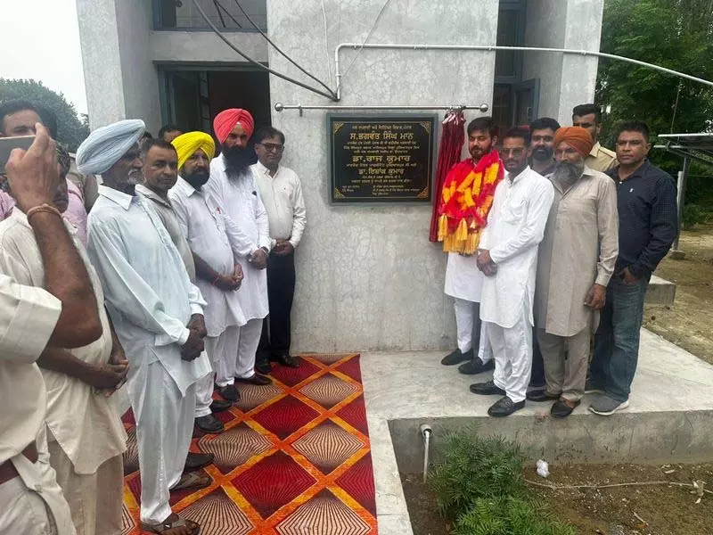 MLA ने सिंहपुर में 64.62 लाख रुपये की लागत से बने नलकूप का किया उद्घाटन MLA ने सिंहपुर में 64.62 लाख रुपये की लागत से बने नलकूप का किया उद्घाटन