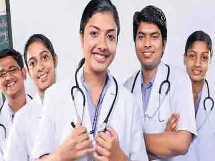 राज्य में MBBS कटऑफ गिरा; क्या सरकारी मेडिकल कॉलेजों में दाखिला आसान? राज्य में MBBS कटऑफ गिरा; क्या सरकारी मेडिकल कॉलेजों में दाखिला आसान?