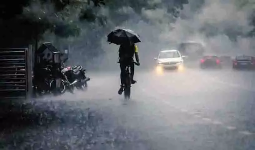Telangana में होगी बारिश.. इन जिलों के लिए ऑरेंज अलर्ट जारी..! Telangana में होगी बारिश.. इन जिलों के लिए ऑरेंज अलर्ट जारी..!