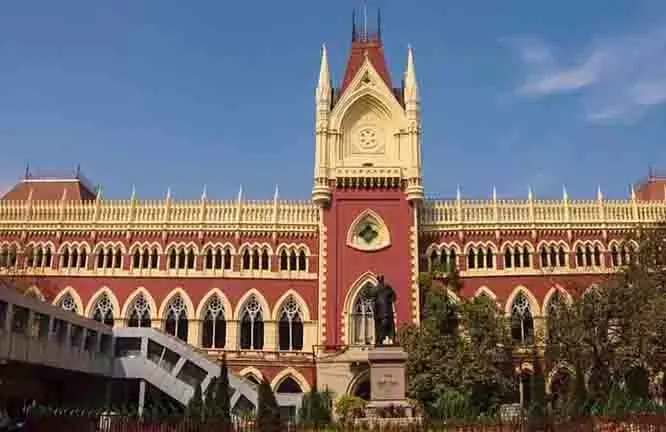 Calcutta उच्च न्यायालय ने छात्रों की सुरक्षा के लिए सीसीटीवी लगाने पर राज्य से निर्णय मांगा Calcutta उच्च न्यायालय ने छात्रों की सुरक्षा के लिए सीसीटीवी लगाने पर राज्य से निर्णय मांगा