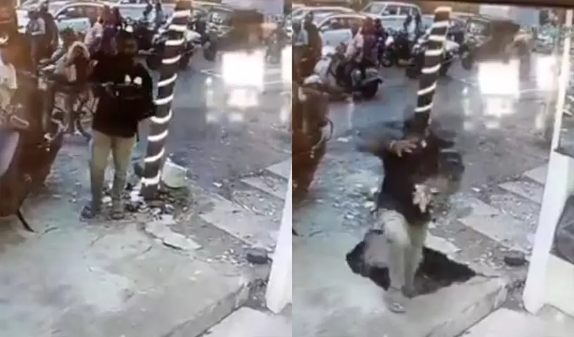 सड़क के टूटे ड्रेन स्लैब में युवक गिरा, नागरिकों ने नगर निगम पर लापरवाही का आरोप सड़क के टूटे ड्रेन स्लैब में युवक गिरा, नागरिकों ने नगर निगम पर लापरवाही का आरोप