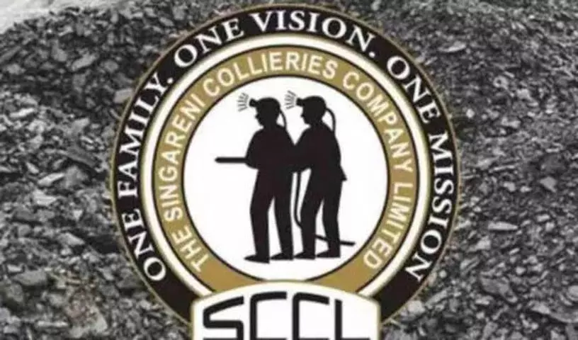 SCCL ने पहली बार सोना-तांबा ब्लॉक के लिए किया अन्वेषण लाइसेंस हासिल SCCL ने पहली बार सोना-तांबा ब्लॉक के लिए किया अन्वेषण लाइसेंस हासिल