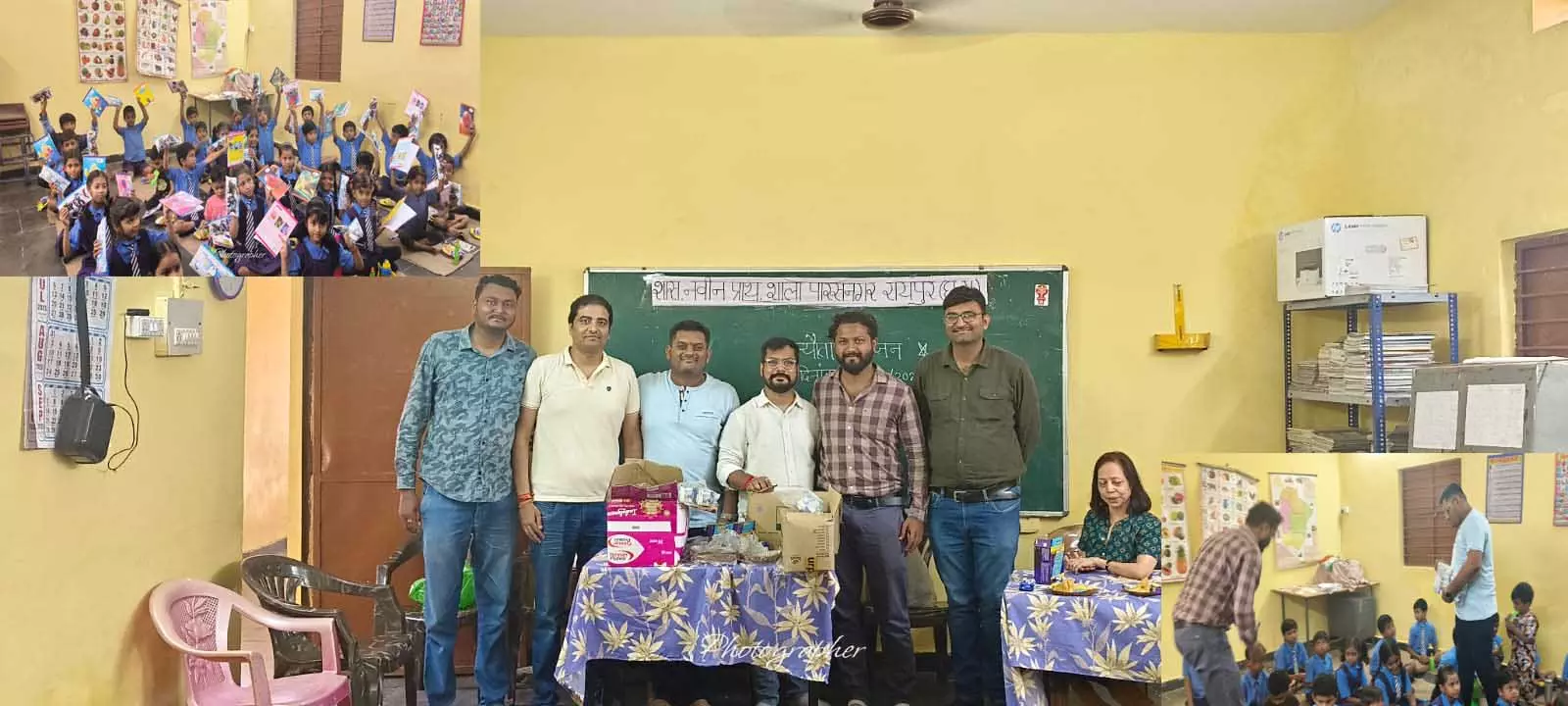 Jeev Daya Foundation ने शासकीय माध्यमिक विद्यालय में स्टेशनरी और नाश्ता किया वितरित Jeev Daya Foundation ने शासकीय माध्यमिक विद्यालय में स्टेशनरी और नाश्ता किया वितरित