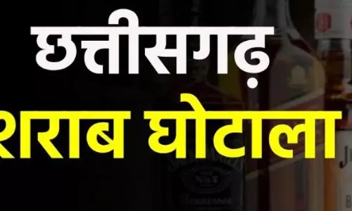 महिला IAS के पति की शराब घोटाले में होगी गिरफ्तारी