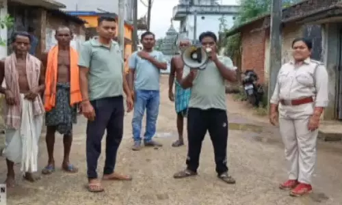 Mahanadi: मगरमच्छ देखा गया, वन विभाग ने सुबरनपुर में अलर्ट जारी किया Mahanadi: मगरमच्छ देखा गया, वन विभाग ने सुबरनपुर में अलर्ट जारी किया