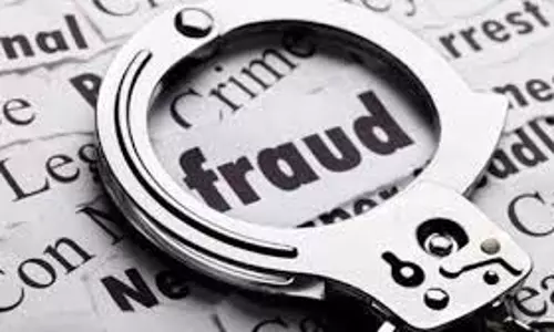 Delhi: दूध कारोबारी से 2.15 लाख रुपये की ठगी, साइबर थाने में मामला दर्ज Delhi: दूध कारोबारी से 2.15 लाख रुपये की ठगी, साइबर थाने में मामला दर्ज
