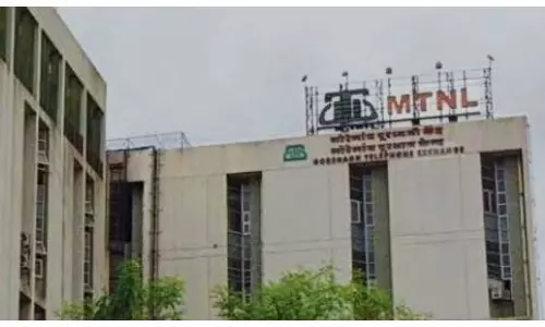 MTNL का ऋण चूक बढ़कर 8,659 करोड़ रुपये हुआ MTNL का ऋण चूक बढ़कर 8,659 करोड़ रुपये हुआ