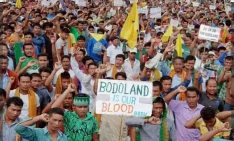 Assam: प्रमोद बोरो पर आदिवासी हितों की अनदेखी का आरोप, बोडो समूहों ने किया विरोध Assam: प्रमोद बोरो पर आदिवासी हितों की अनदेखी का आरोप, बोडो समूहों ने किया विरोध
