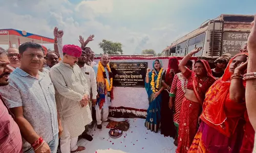 Jaipur: विधानसभा अध्यक्ष ने 6 लेन सड़क निर्माण कार्य का किया शुभारंभ Jaipur: विधानसभा अध्यक्ष ने 6 लेन सड़क निर्माण कार्य का किया शुभारंभ