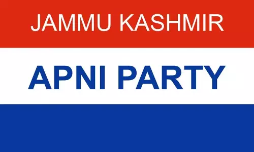 पार्टी ने राजनीतिक परिदृश्य और मामलों पर चर्चा के लिए बैठक की