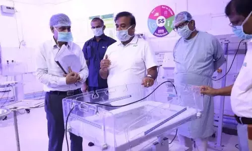 Assam जीएमसीएच में शिशु की दुखद मौत ,CM ने उच्चस्तरीय जांच के आदेश दिए Assam जीएमसीएच में शिशु की दुखद मौत ,CM ने उच्चस्तरीय जांच के आदेश दिए