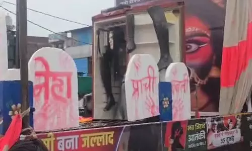 Ujjain: लव जिहाद झांकी निकालने पर हंगामा